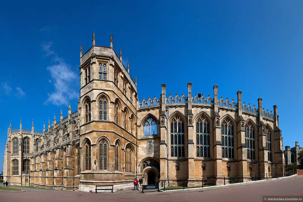 Windsor